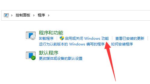 win11系統(tǒng)打不開(kāi)exe文件怎么辦?win11系統(tǒng)運(yùn)行exe文件沒(méi)反應(yīng)
