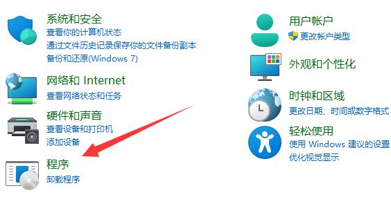 win11系統(tǒng)打不開(kāi)exe文件怎么辦?win11系統(tǒng)運(yùn)行exe文件沒(méi)反應(yīng)