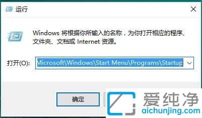 win10開機(jī)啟動(dòng)項(xiàng)怎么設(shè)置_win10系統(tǒng)開機(jī)啟動(dòng)項(xiàng)在哪里設(shè)置