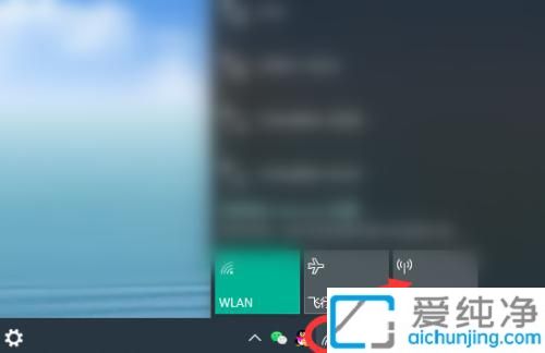 win10怎么開熱點(diǎn)給手機(jī)用_win10筆記本怎么開熱點(diǎn)給手機(jī)