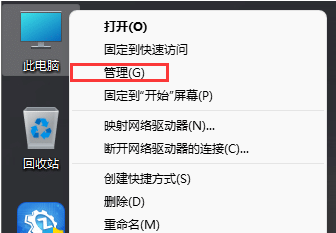 win11系統(tǒng)自動更新怎么關(guān)閉_怎么關(guān)閉win11自動更新