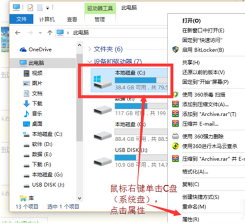 win10系統(tǒng)更新文件在哪刪除_win10系統(tǒng)怎么刪除更新文件