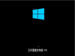 win10怎么還原系統(tǒng)默認(rèn)設(shè)置_win10如何恢復(fù)出廠設(shè)置