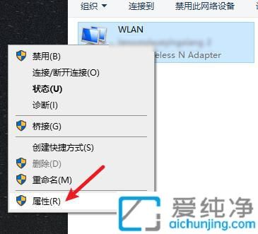 win10怎么設置ipv4地址_win10如何更改ipv4地址