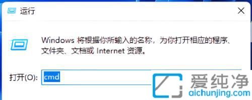 win10系統(tǒng)端口在哪里看_win10端口被占用怎么解決