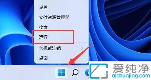 win11禁止自動(dòng)更新驅(qū)動(dòng)_win11如何關(guān)閉驅(qū)動(dòng)自動(dòng)更新