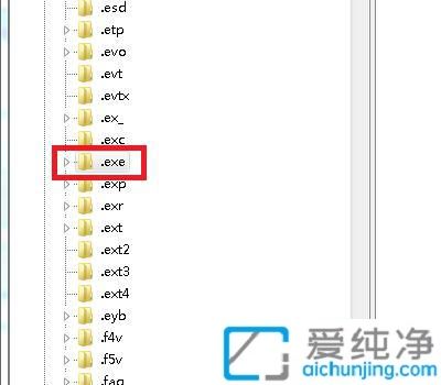 win10系統(tǒng)所有的exe文件打不開怎么辦?win10電腦打不開exe后綴文件怎么辦