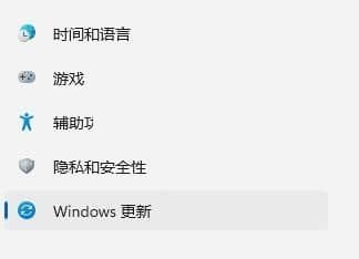 升級Win11后不喜歡怎么退回Win10系統(tǒng)_win11能退回win10嗎