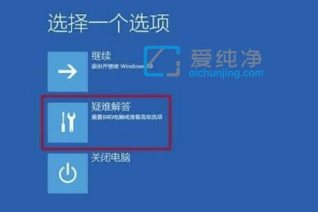win10自動更新導(dǎo)致無法進(jìn)入系統(tǒng)_win10系統(tǒng)更新后無法進(jìn)入系統(tǒng)