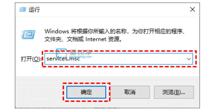 如何關(guān)閉windows10系統(tǒng)自動更新_如何關(guān)閉Win10的自動更新