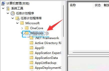 win11輸入法不見了無法打字_win11輸入法打不出字怎么辦