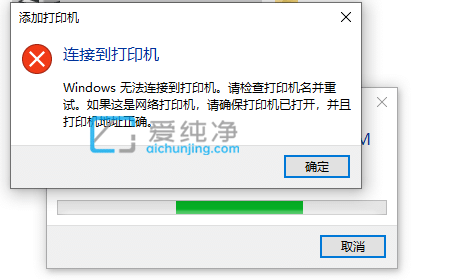 屏幕截圖 2022-10-10 223819.png