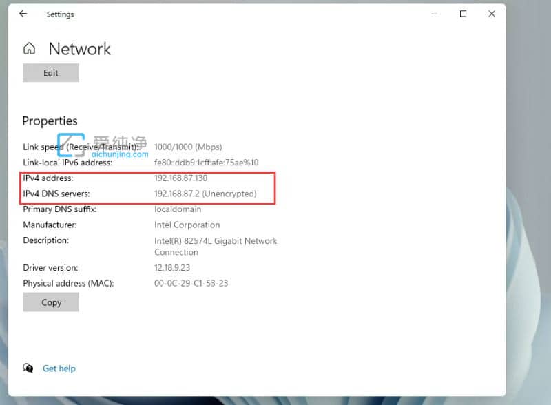 win11如何查看電腦IP地址_win11如何查看本機(jī)ip地址