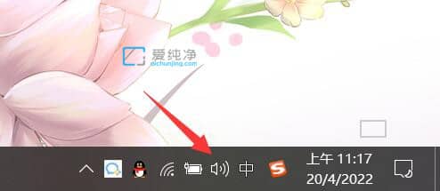 win10系統(tǒng)怎么關閉開機聲音_win10怎么把開機聲音關掉