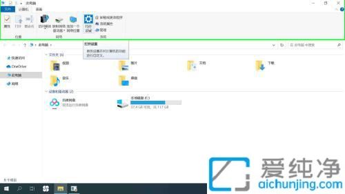 win10怎么添加中文輸入法_win10添加中文鍵盤