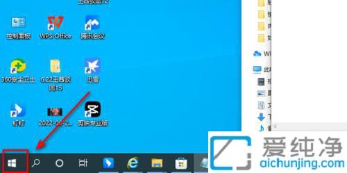 win10系統(tǒng)的畫圖工具在哪里打開_win10自帶的畫圖工具在哪