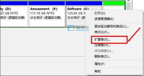 win10兩個(gè)分區(qū)怎么合并在一起_Win10如何合并磁盤分區(qū)
