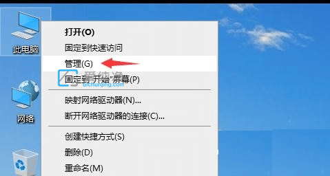 win10更新到22h2玩游戲間歇性卡頓_win10系統(tǒng)更新后游戲卡頓掉幀