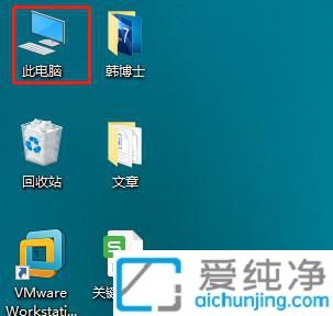 Win10系統(tǒng)D盤變成我的文檔_win10我的文檔位置改到d盤怎么恢復