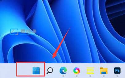 Win11畫圖工具在哪里_win11如何打開畫圖工具