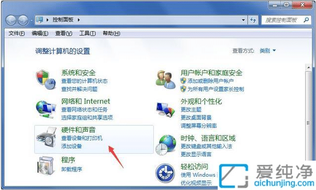 win7怎么調(diào)鼠標(biāo)移動(dòng)速度_win7鼠標(biāo)移動(dòng)速度慢怎么調(diào)