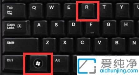 Win10系統(tǒng)打開OneDrive閃退怎么辦？win10電腦onedrive無法打開怎么辦