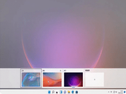 win11的多個桌面有什么用_win11創(chuàng)建多個桌面快捷鍵