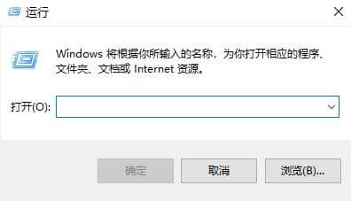 win10怎樣更改賬戶類型_win10更改賬戶類型為管理員