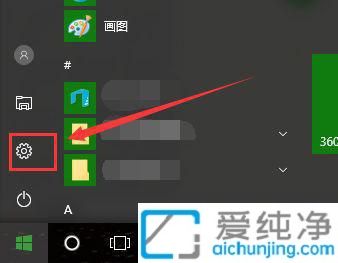 win10怎么自定義鼠標(biāo)光標(biāo)圖形_win10怎樣設(shè)置鼠標(biāo)光標(biāo)的形狀