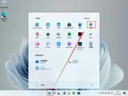 win11在哪里查看ip地址_win11系統(tǒng)怎么查看本機(jī)ip地址