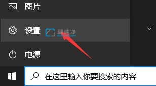 win10怎么升級到win11系統(tǒng)_電腦怎么從win10升級到win11