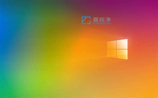 正式放棄Win10 21H1！將無法收到任何安全更新或補丁