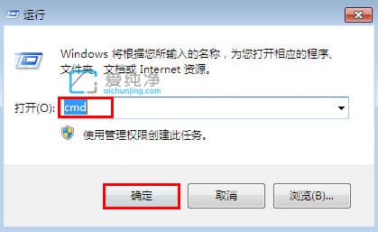 win7如何查看網(wǎng)卡mac地址_哪個(gè)命令可以查看網(wǎng)卡的mac地址