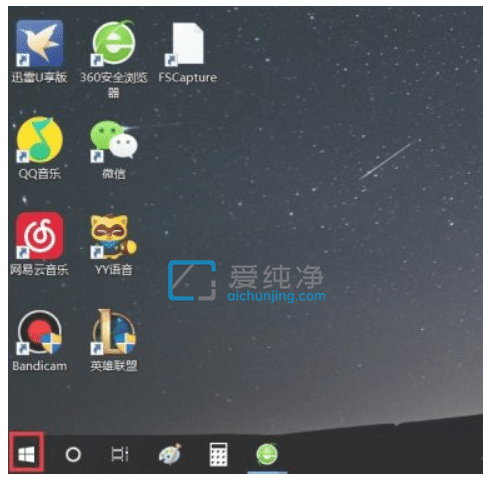 win10怎么升級到最新版本_windows10怎么升級新版本