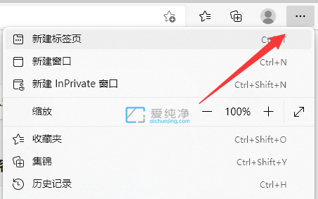 win10edge主頁被篡改怎么改回來_edge主頁被篡改怎么恢復(fù)
