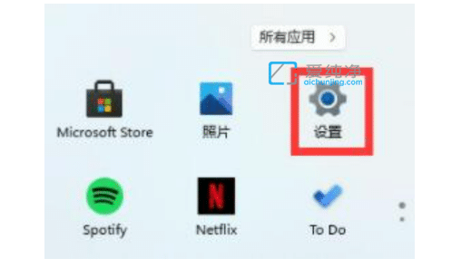win11如何添加微軟五筆輸入法_win11的五筆輸入法怎么添加