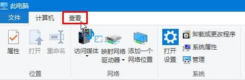win10怎么打開(kāi)文件預(yù)覽功能_win10文件預(yù)覽怎么設(shè)置