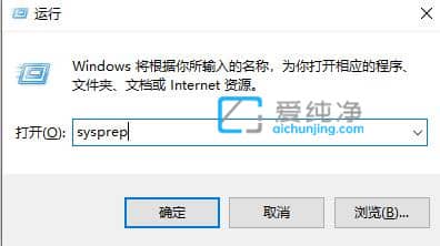 win7電腦怎樣恢復(fù)出廠設(shè)置_怎么把win7電腦恢復(fù)出廠設(shè)置