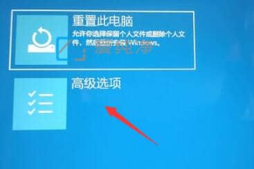 win10更新后卡在登陸界面進(jìn)不去系統(tǒng)怎么辦？
