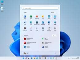 win11預(yù)覽版和正式版的區(qū)別_怎么知道win11是正式版還是預(yù)覽版