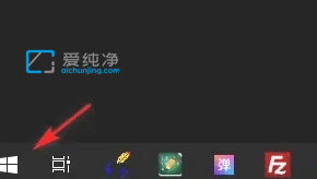 Win10系統(tǒng)如何進(jìn)行更新_win10更新怎么關(guān)閉