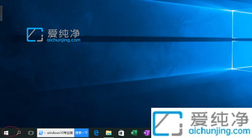 如何禁止win10自動更新驅(qū)動_win10關閉自動更新驅(qū)動方法