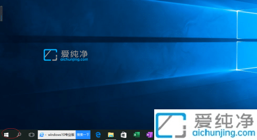 win10禁止系統(tǒng)自動更新驅(qū)動_win10怎么取消自動安裝驅(qū)動