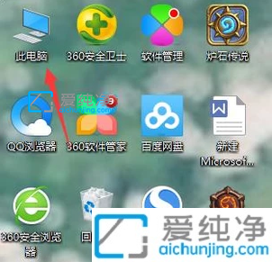 Win10怎樣清理電腦c盤(pán)無(wú)用的東西_win10系統(tǒng)怎么清理c盤(pán)垃圾文件