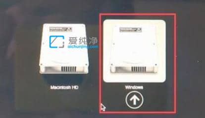 win10怎么切換mac系統(tǒng)-mac雙系統(tǒng)怎么啟動(dòng)蘋(píng)果系統(tǒng)