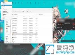 win11系統(tǒng)怎么關(guān)閉自動更新-關(guān)閉windows11自動更新