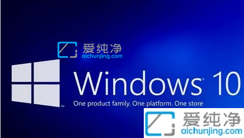 windows10有幾個版本-win10各個版本之間有什么區(qū)別
