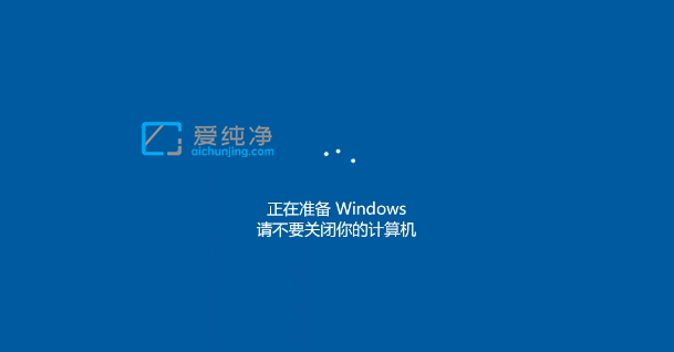 win10重置和重裝系統(tǒng)有什么區(qū)別-win10系統(tǒng)重置和重裝的區(qū)別