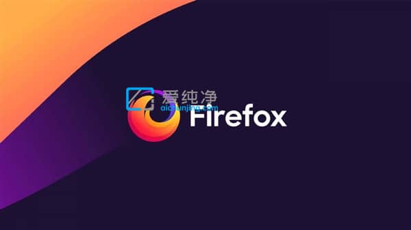 火狐良心！至少支持Win78.1到2024年第3季度