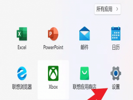 win11恢復(fù)出廠設(shè)置在哪里-如何將Win11恢復(fù)出廠設(shè)置